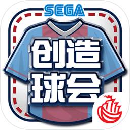 欧博体育pg电子官方网站官网入口app