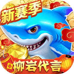 眼镜蛇阿帕奇战机