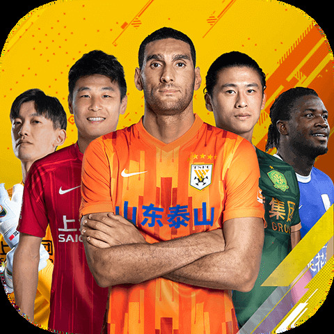 亚投国际下载地址截图