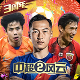现代大巴停车