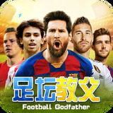 metatrader4手机版截图