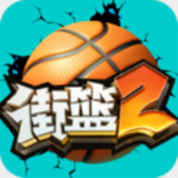 简单台球