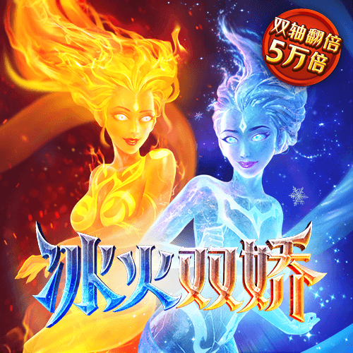情义，担当