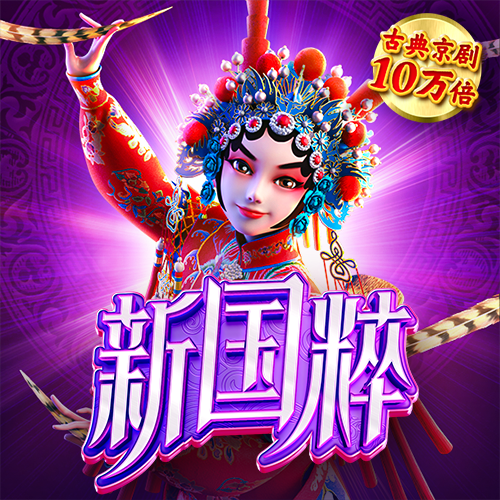 俄罗斯扑灭35处自然火灾 过火面积超2万公顷