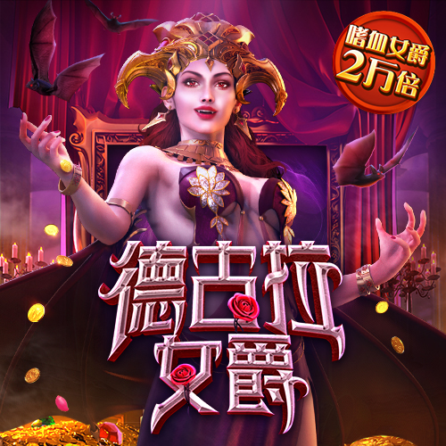 水果忍者高清版