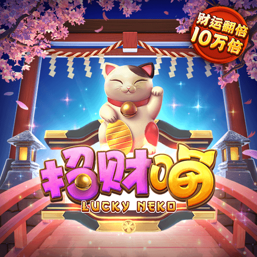 小狗滑板