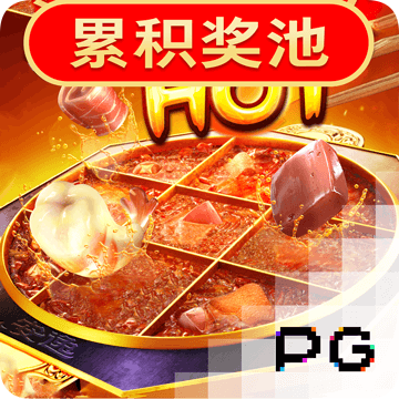 简单赛道