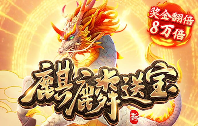 摩托任意挑战赛