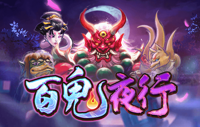 超级游艇停靠