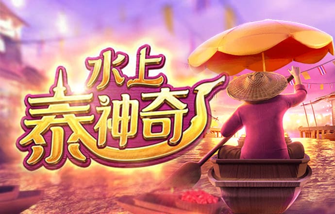 逆境勇者之路加强无敌版