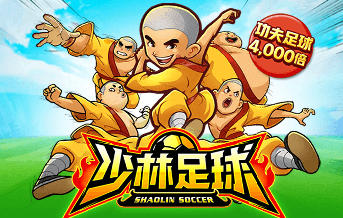 哆啦a梦神枪手