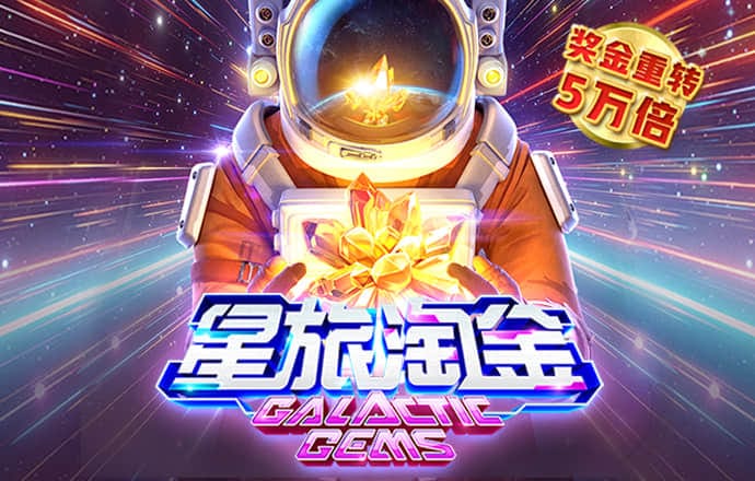 装载卡车4