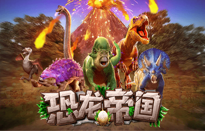 青龙拉面