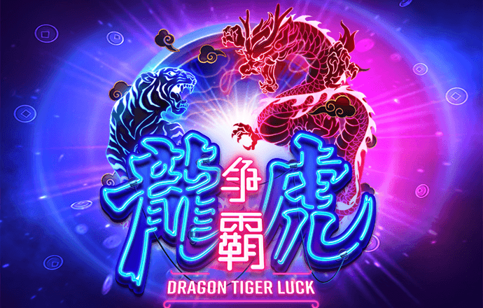逃离危险区