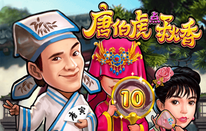 挑战特技摩托