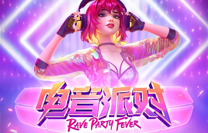 西甲pg电子官方网站的合作伙伴贝博体育
