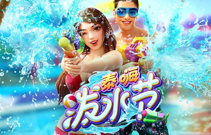 乐鱼pg电子官方网站官网app登录入口