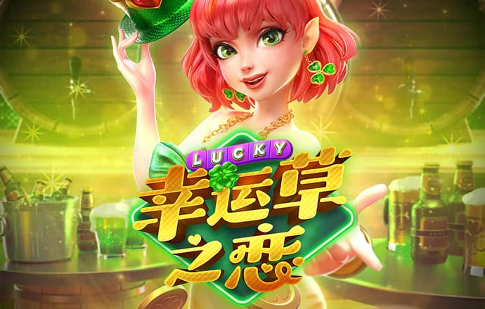 星空体彩pg电子官方网站官网app
