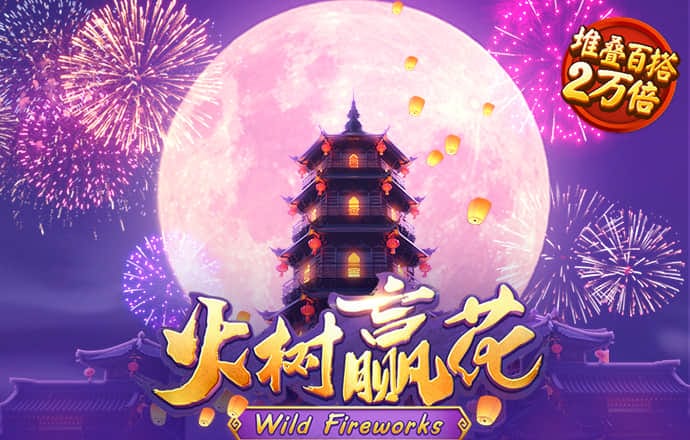 大雄拯救机器猫无敌版