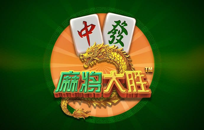 少年骇客的吉普车2
