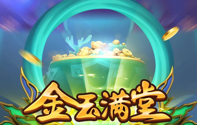 巴黎奥运会热门项目观赛日历来了