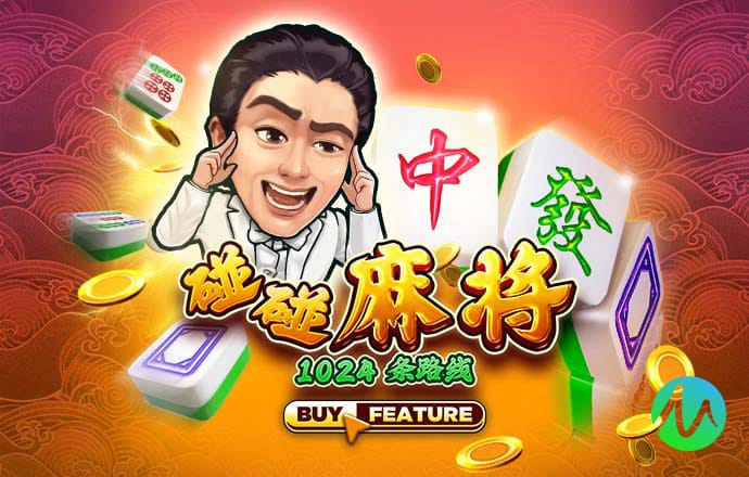 华与华方法论--超级符号