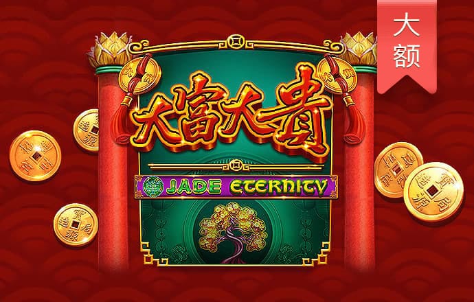 特朗普讲话中途枪声响起，看特勤局狙击手如何反应