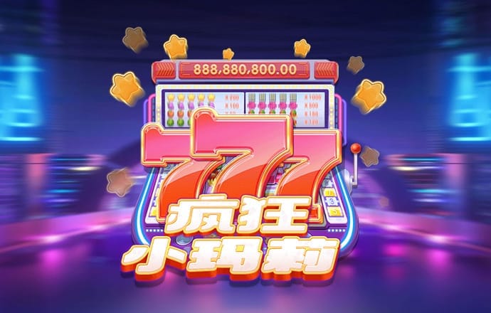 土地与神祇︱金华乡村：迎龙灯与聚落发展