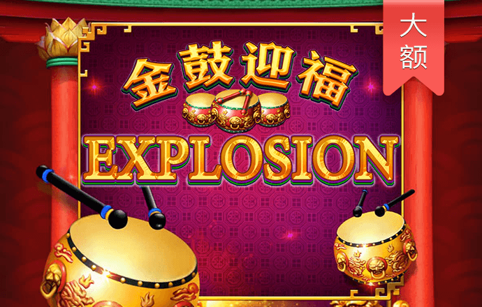 体坛联播｜欧冠皇马主场战平曼城，阿森纳拜仁握手言和