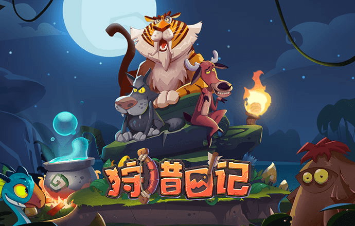 这4个用电刺客，长期出门必须拔插头！