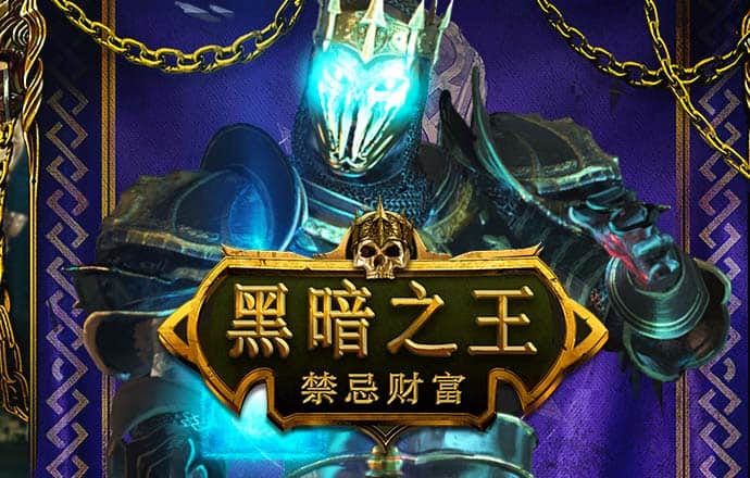 特技玩命摩托