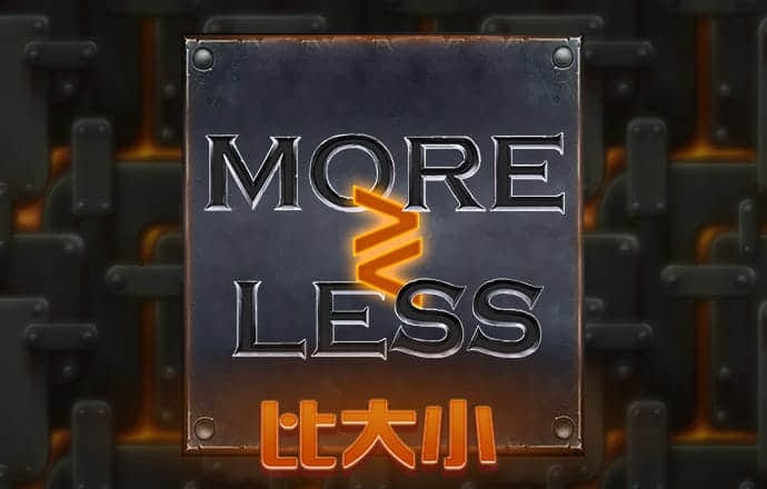 08网球赛