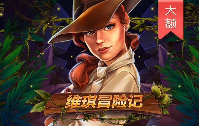 云开登录下载