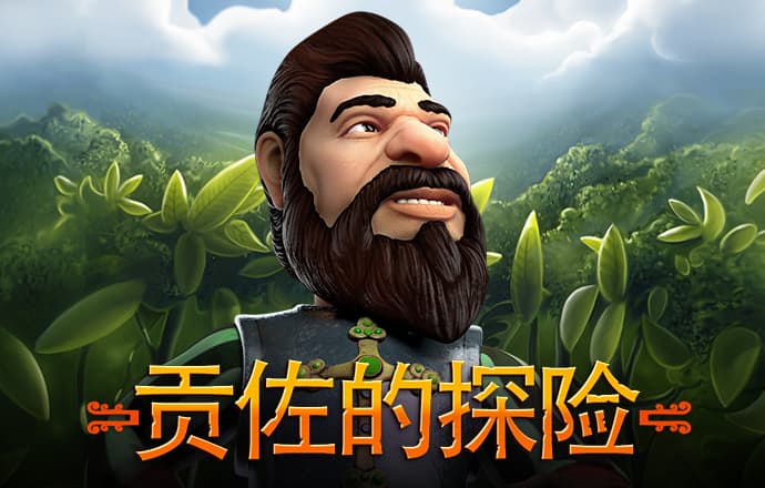 骑上单车去旅行