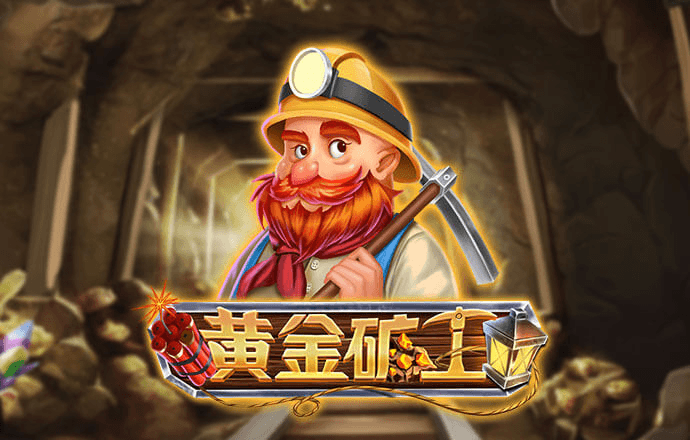 水滴棋盘战