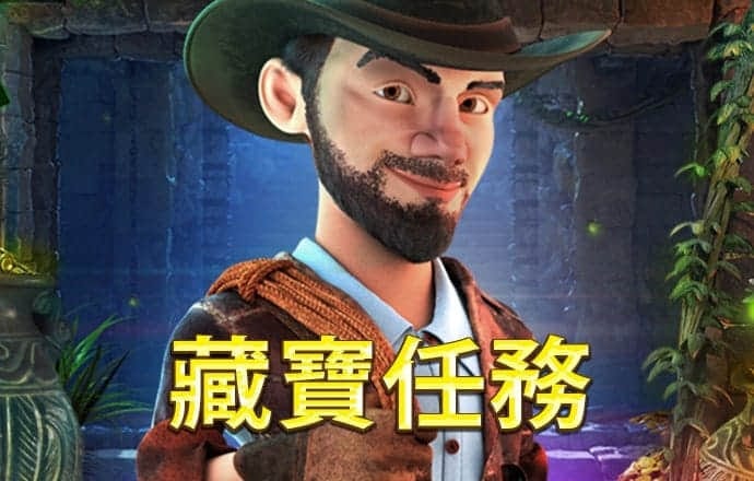 超级高台跳水
