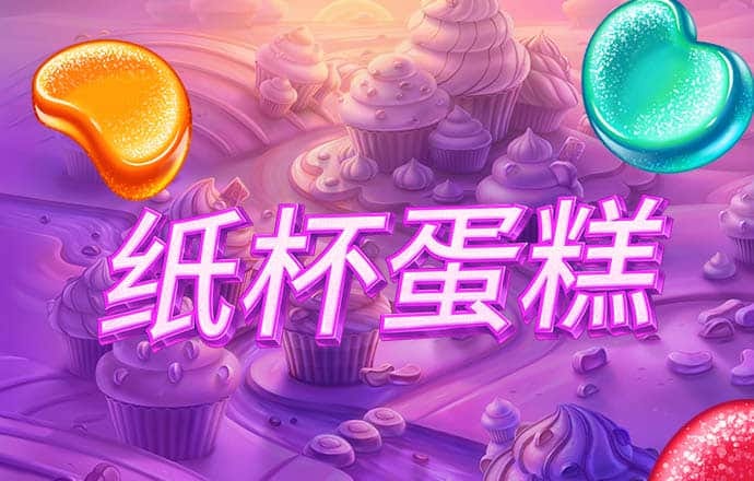 时尚女孩试衣间