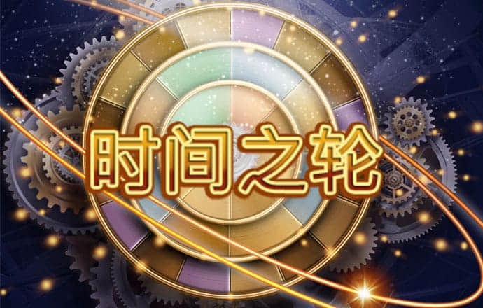 蜗牛鲍勃8