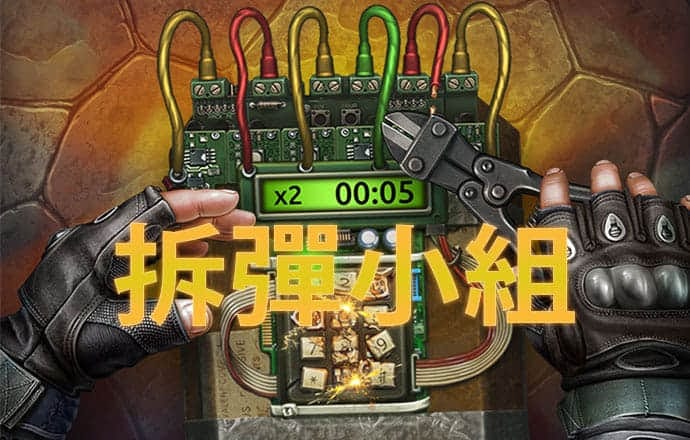 蝴蝶连连看