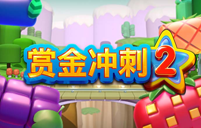 白羊座测试