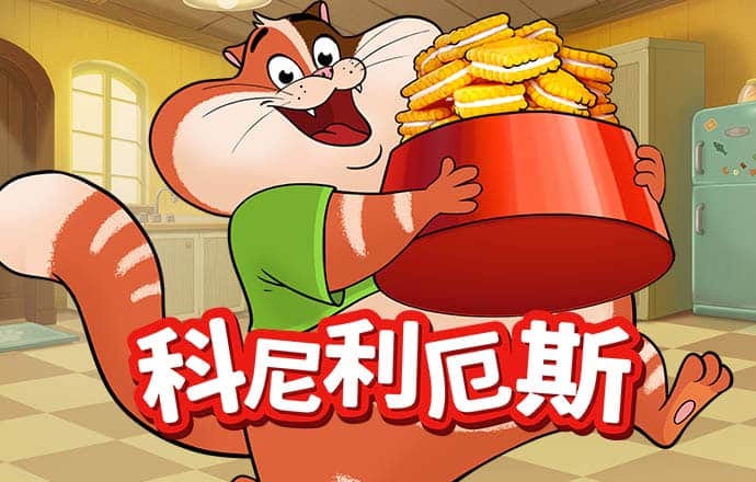 乐高森林赛车