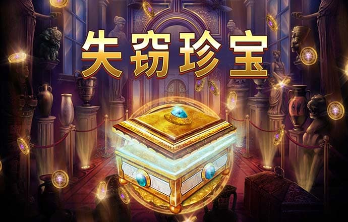 一个人的赛车