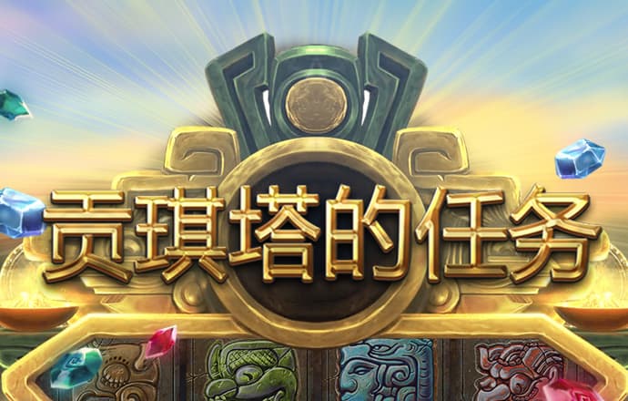 爱游戏app官方入口