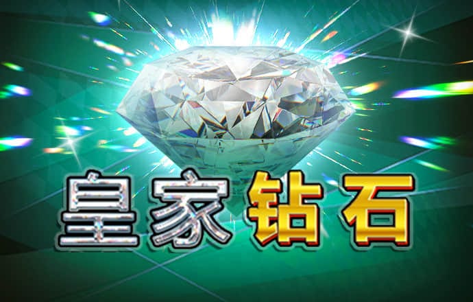危险赛程无敌版