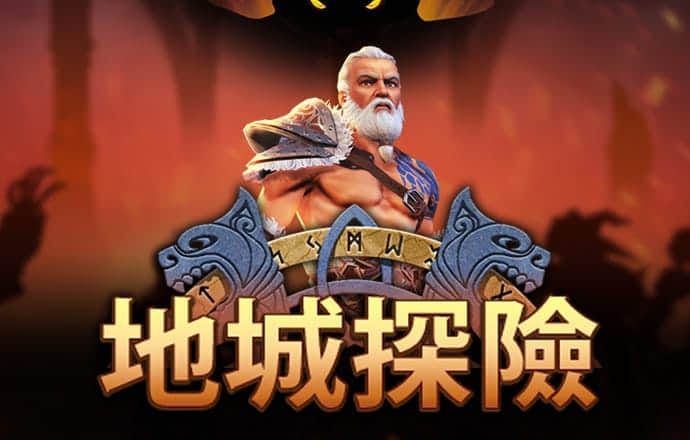 钓鱼模拟器