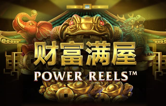 刘亦菲粉裙吊威亚