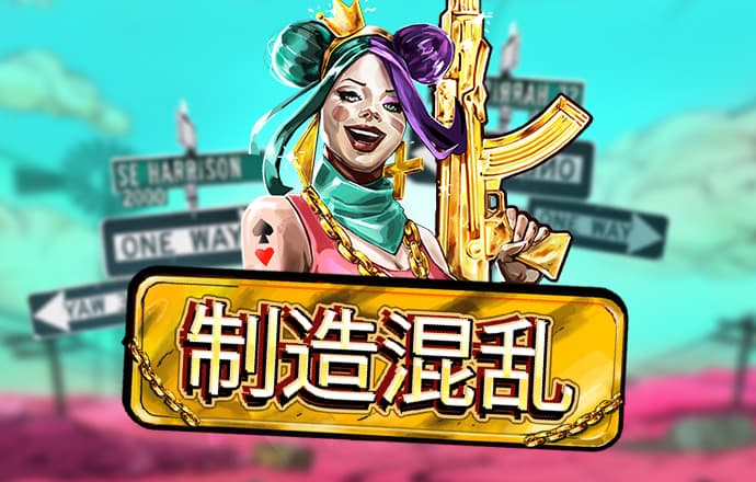 南京农业大学原党委书记陈利根被查