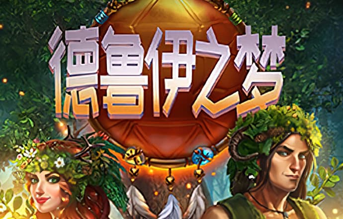平江超纪录汛情前后