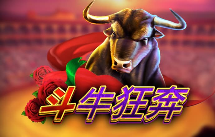 爱游戏平台手机网页版