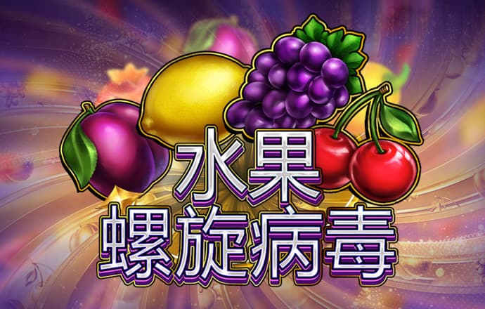 半岛·体育(综合)